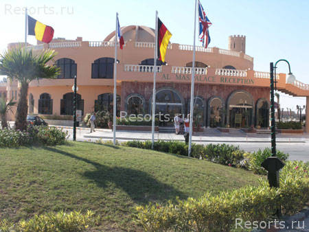 Al Mas Palace Hotel 